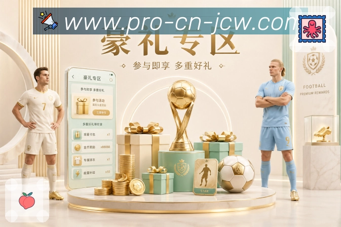 畅享世界杯买球APP最新版,每场赛事都精彩尽显的使用体验分析