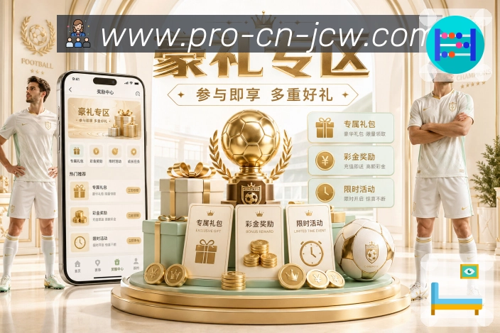 奖项证书