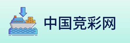 中国竞彩网 logo
